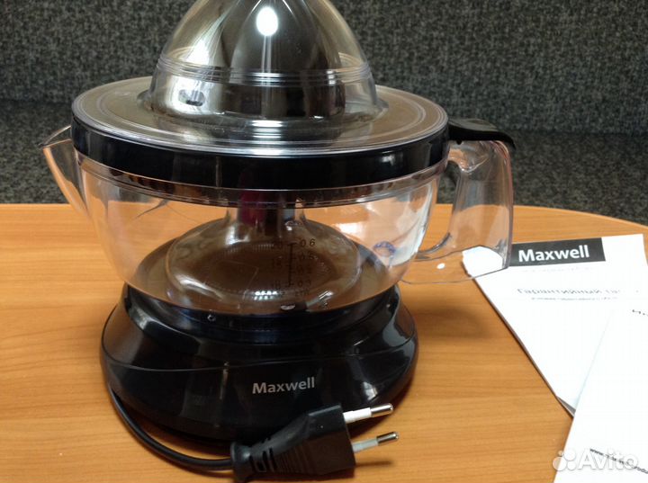 Соковыжималка электр. д/цитрусовых Maxwell MW-1103