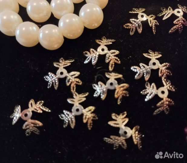 Бусины для рукоделия набор