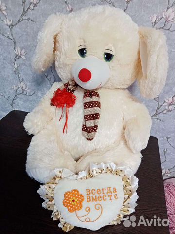 Большая мягкая игрушка новая