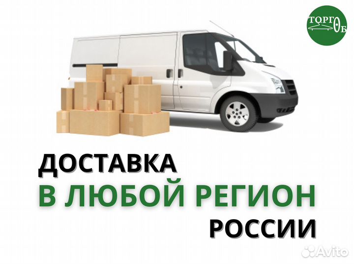 Подставка для шапок оптом
