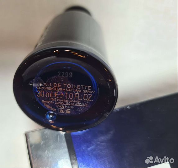 Hugo boss bottled night 30ml