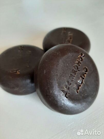 Дегтярное натуральное мыло ручной работы