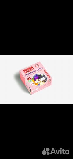 Ароматизаторы оптом