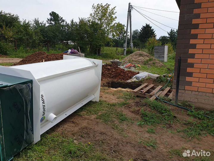 Септик волгарь