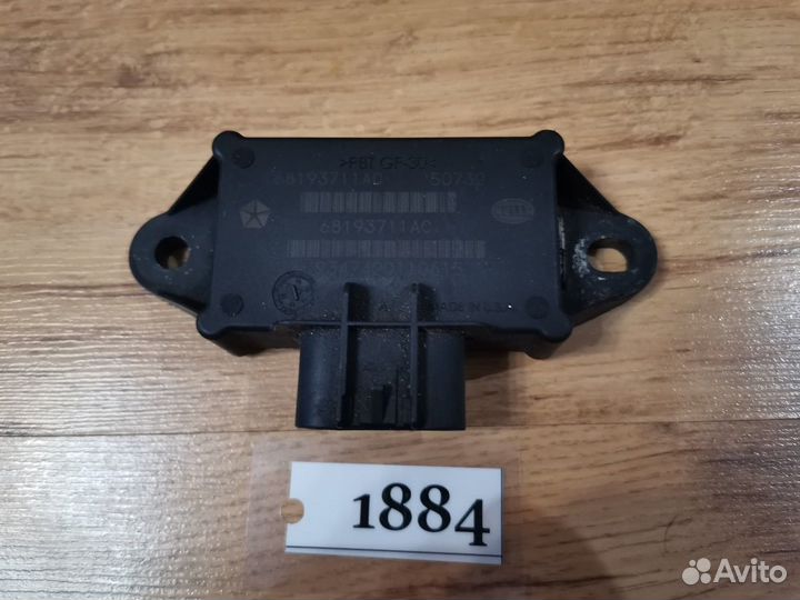 Блок управления топливным насосом