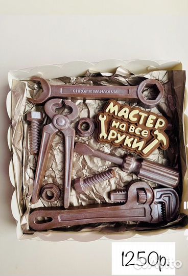 Шоколад ручной работы 