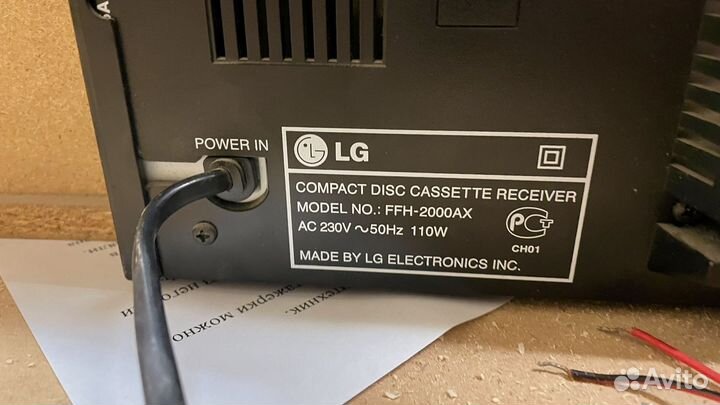 Музыкальный центр LG