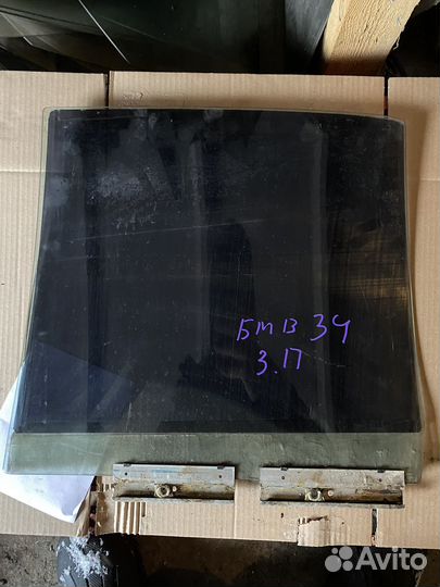 Стекло заднее правое BMW E-34