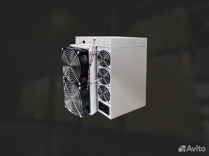 Antminer L7 8550
