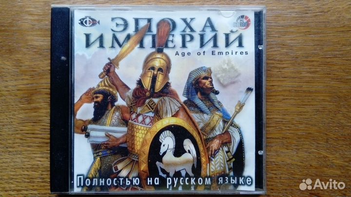 Древний мир Игры 90-х нечастые, Самолеты, Батик