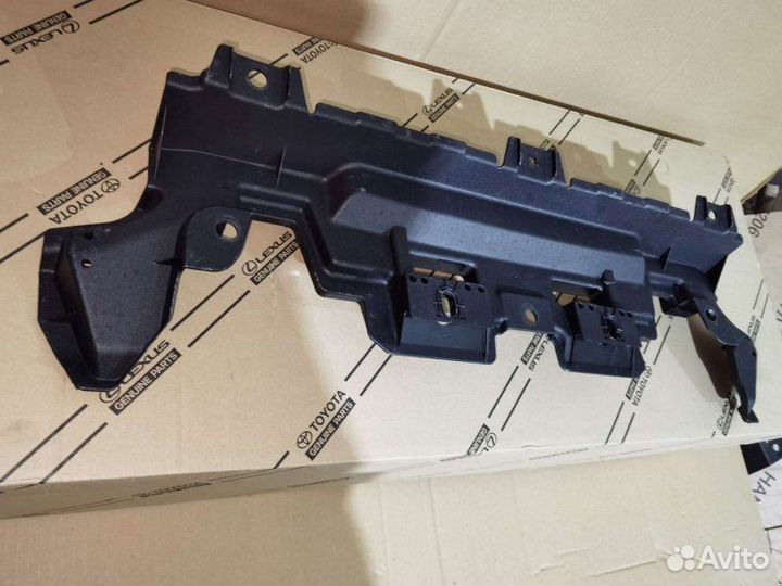 Пыльник бампера передний Toyota Land Cruiser Prado