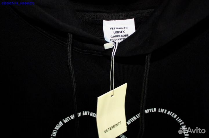 Худи Vetements vhq (Арт.93455)