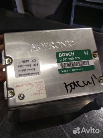 Блок управления м50 бмв 405