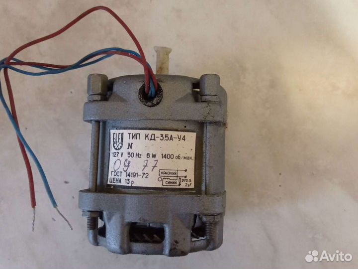 Двигатель кд-35А-У4