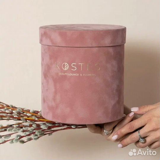 Подарочная коробка бархат опт