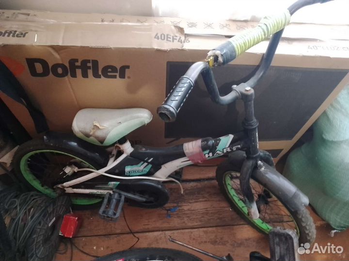 Велосипед бу