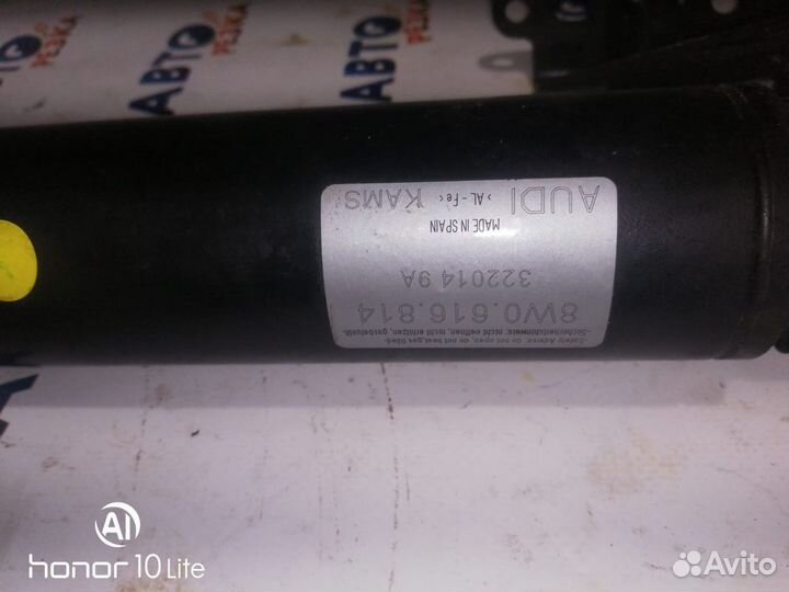 Центральный клапан подвески DRC Audi RS4 B9 RS5 F5