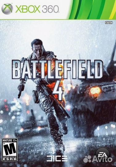 Диск на xbox 360