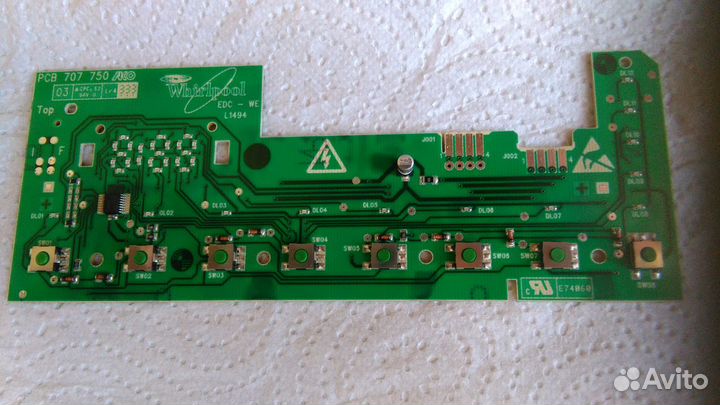 Запчасти для стиральной машины(плата) Whirlpool
