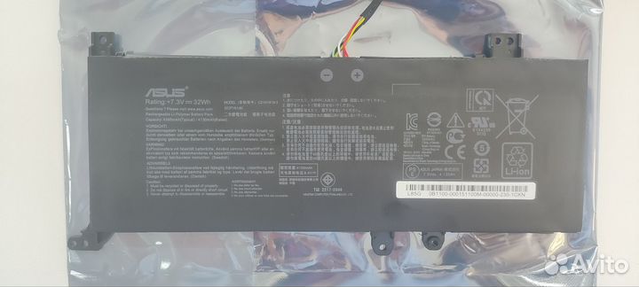 Аккумулятор C21N1818-3 для Asus VivoBook X512UF