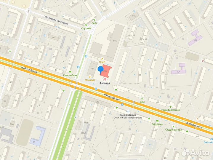 Процессор Intel Pentium G840, s1155