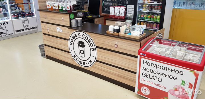 Барная стойка для Кофейного отдела и Пирожковой