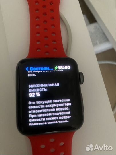 Часы apple watch 3 42mm
