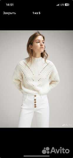 Свитер massimo dutti