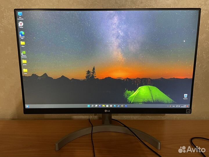 Игровой монитор