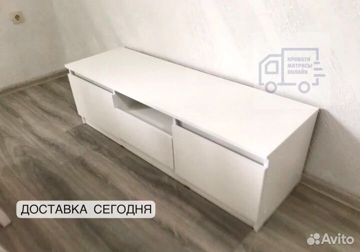 Тумба под тв