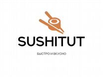 Суши-бар