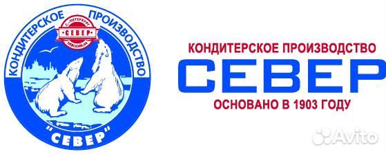 Оператор по изготовлению кремов, кремовщик