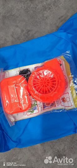 Карнавальный костюм