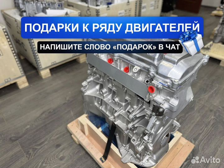 Двигатель 2AZ-FE Тойота Альфард 2.4