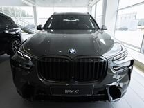 Новый BMW X7 3.0 AT, 2023, цена 16 244 000 руб.