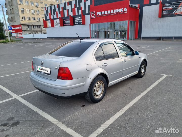 Volkswagen Bora 2.3 МТ, 1999, 251 500 км