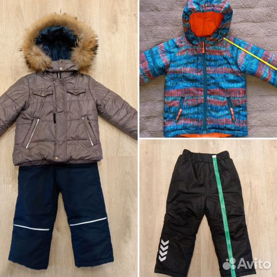 Куртка зимняя, брюки зимние