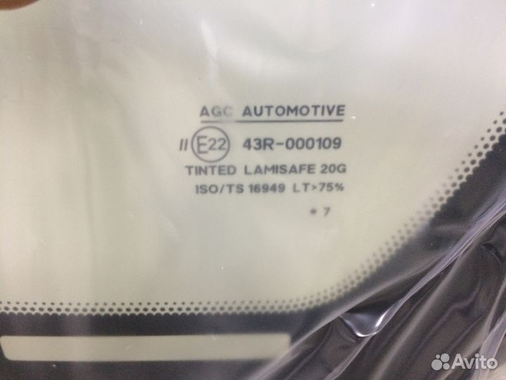 Стекло Toyota Land Cruiser J200 / Lexus LX 570