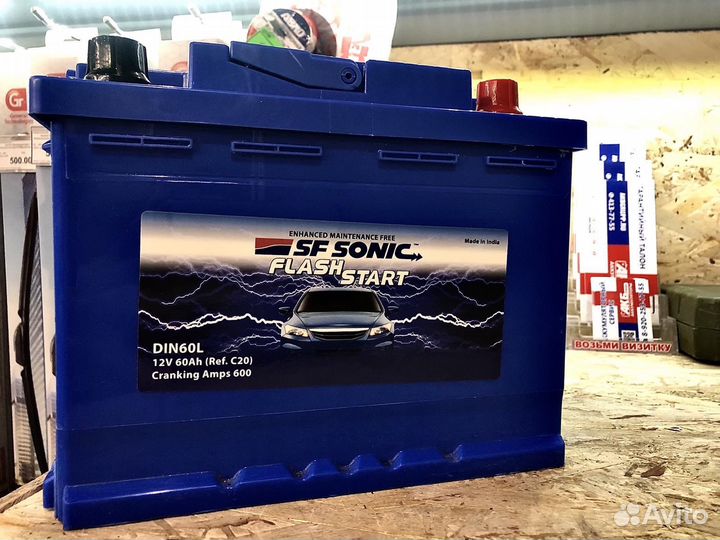 Аккумулятор sonic 60Ah (Обратная полярность)