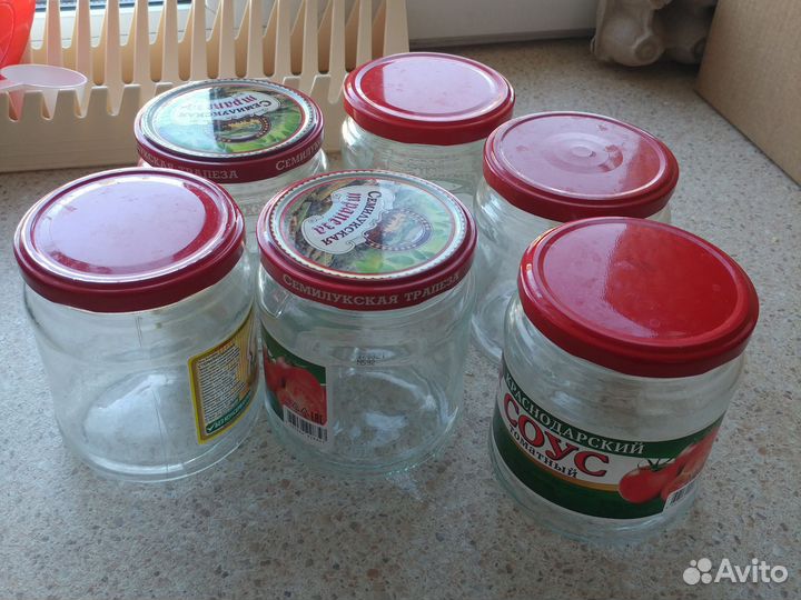 Стеклянные банки 0.5 л