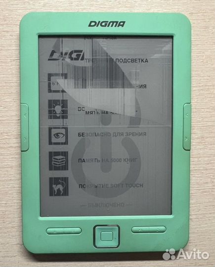 Электронная книга Digma