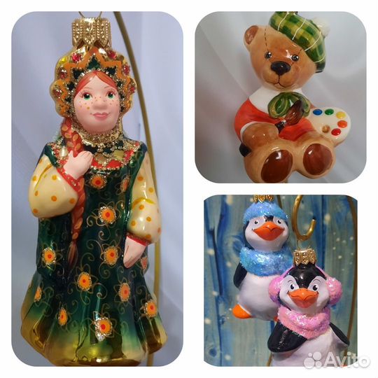Елочные игрушки ариель