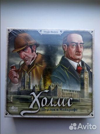 Настольная игра 