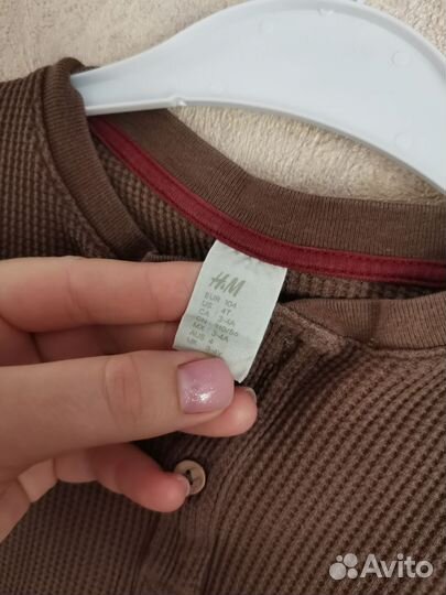 Вещи пакетом на мальчика 104 110 hm