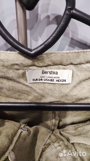 Джинсы женские(bershka)