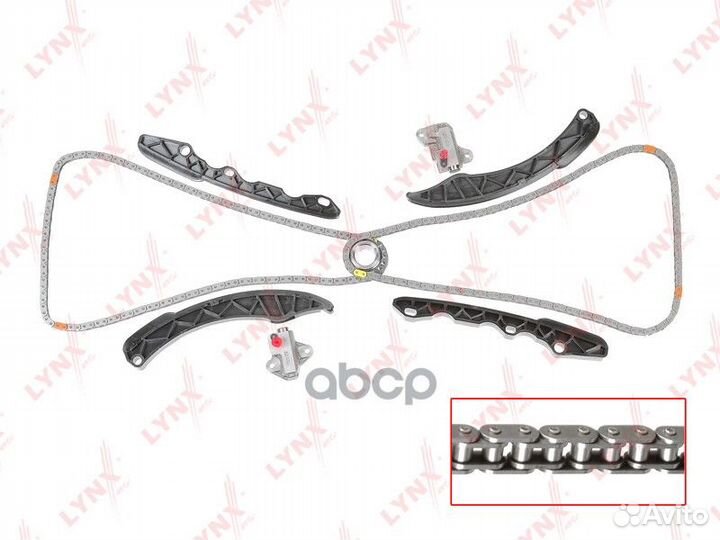 Комплект цепи грм TK0181 lynxauto