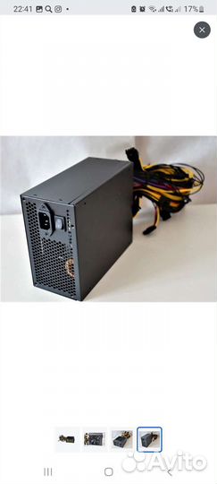 Блок питания Zumax 1850w ver 2.0