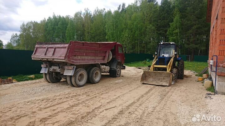 Трактор экскаватор погрузчик