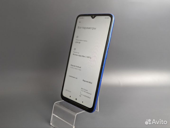Xiaomi Redmi 9C (NFC), 2/32 ГБ