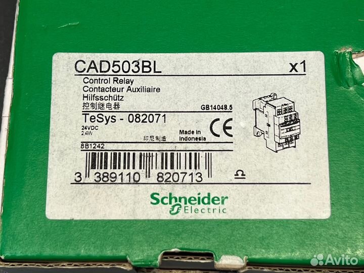 Schneider CAD503BL Реле, новое, 1 шт